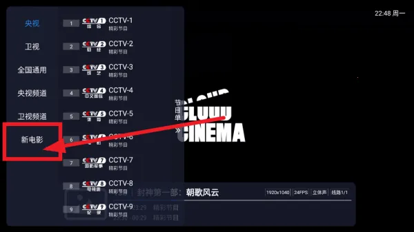 С��ȫ��ͨ�����ֻ���