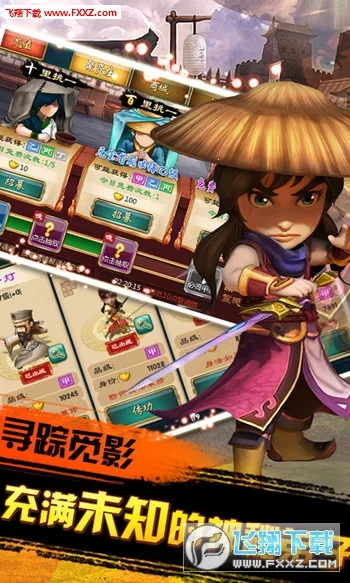 ����Q��2026���ذ�װv7.0.0.1 �ٷ������ͼ1