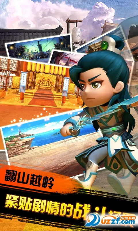 ����Q��2026���ذ�װv7.0.0.1 �ٷ������ͼ3