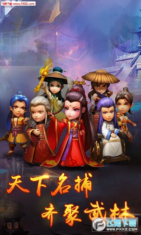 ����Q��2026���ذ�װv7.0.0.1 �ٷ������ͼ0