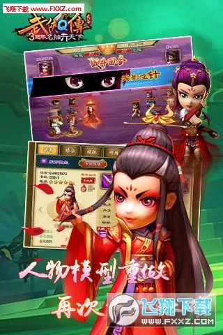 ����Q��2026���ذ�װv7.0.0.1 �ٷ������ͼ2