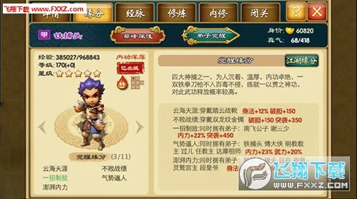 ����Q��2026���ذ�װ