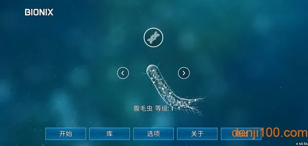 ���ӵ���Դ�����ֻ���