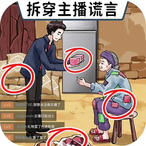 �������