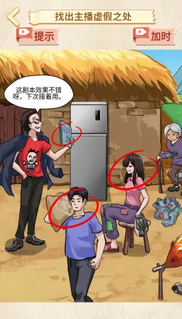 �������