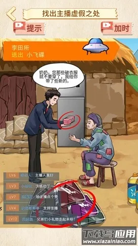 �������