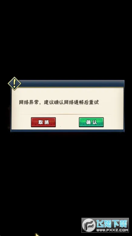 �������������ֻ���