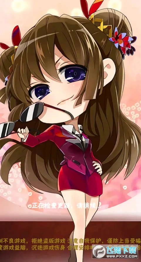 �������������ֻ���