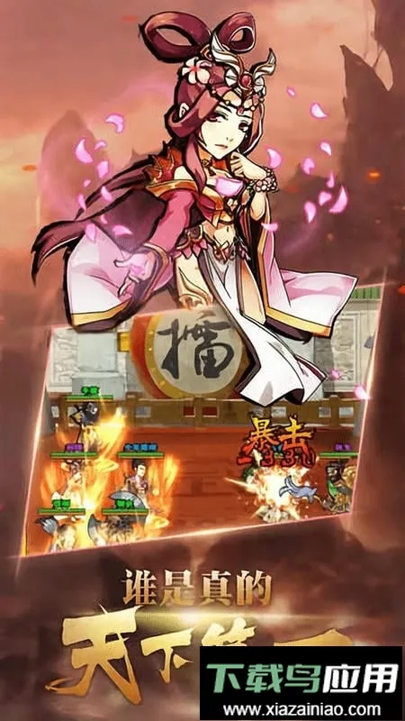 �������������ֻ���