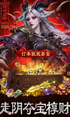 ����Уξ֮��ħ��-Ԥv1.0.5 �ٷ������ͼ2