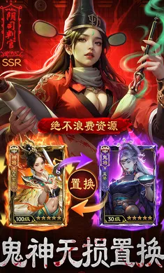 ����Уξ֮��ħ��-Ԥv1.0.5 �ٷ������ͼ1