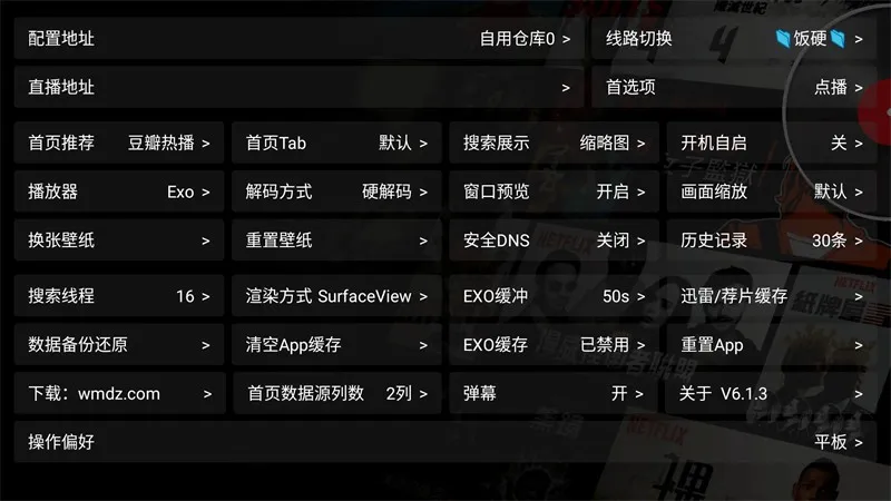 �ǳ���tv�������ֻ���