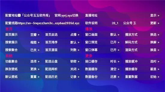 �ǳ���tv�������ֻ���