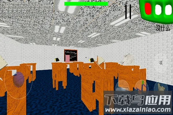 �͵���ʦ��ֲ2026�ٷ�����v1.4.4 �ֻ����ͼ2