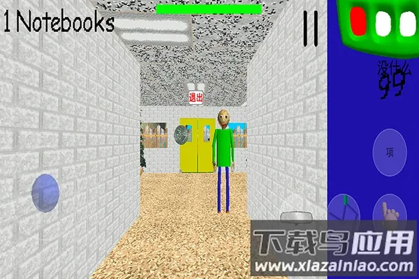 �͵���ʦ��ֲ2026�ٷ�����v1.4.4 �ֻ����ͼ0