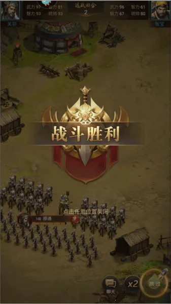 ��ս����