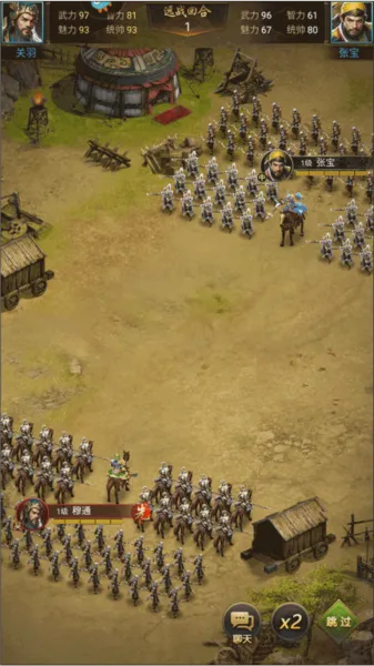 ��ս����