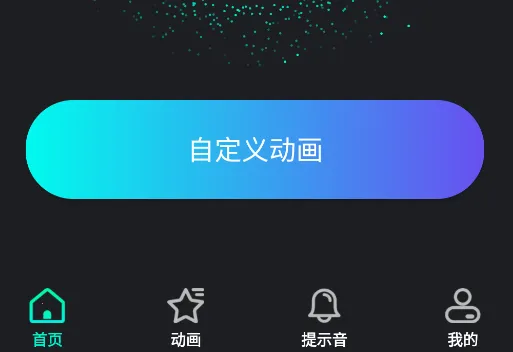 ���ᰲ׿���ֻ���