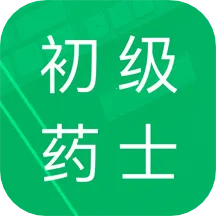 ����ҩʿ���