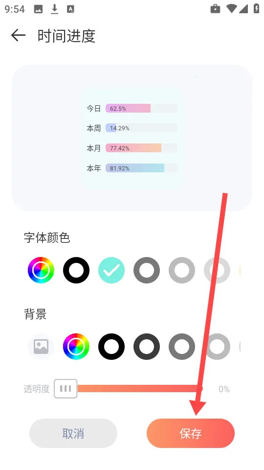 Desktop����С���2026�ٷ�����