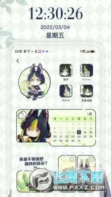 Desktop����С���2026�ٷ�����v1.1 ��׿���ͼ0