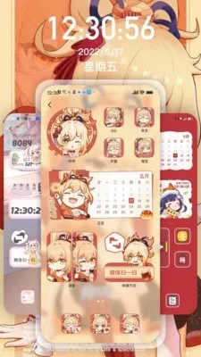 Desktop����С���2026�ٷ�����v1.1 ��׿���ͼ3