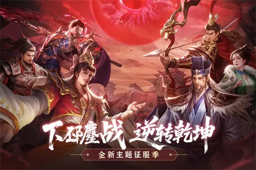 �޵Ľ�ɽv2.17.39 �ֻ����ͼ0