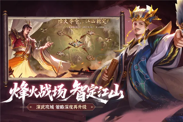 �޵Ľ�ɽv2.17.39 �ֻ����ͼ2