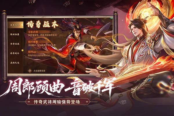 �޵Ľ�ɽv2.17.39 �ֻ����ͼ1