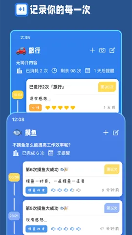 �ƴ���2026�ٷ�����v2.7.0 ��Ѱ��ͼ2