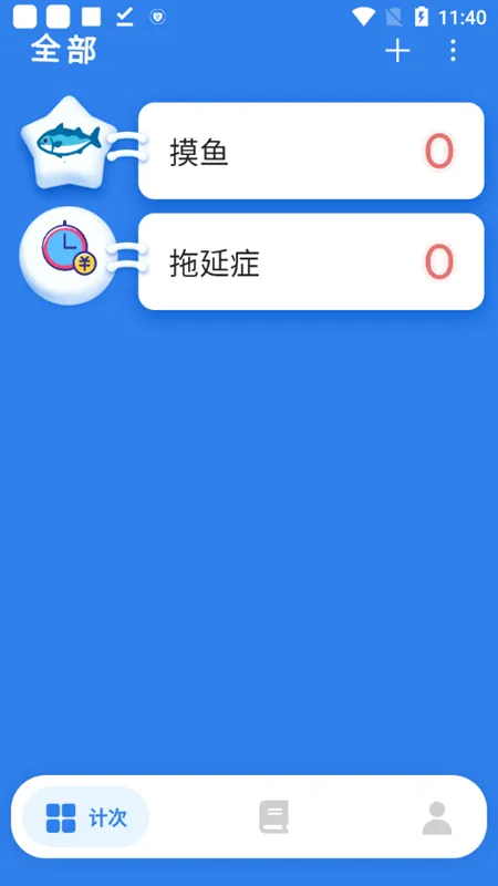 �ƴ���2026�ٷ�����