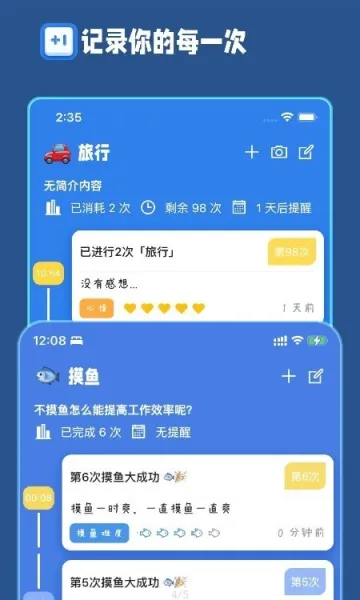 �ƴ���2026�ٷ�����v2.7.0 ��Ѱ��ͼ0