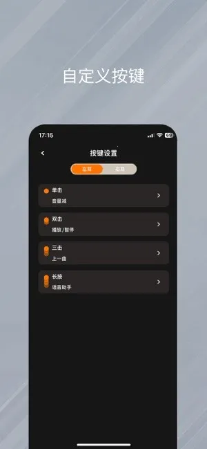 ��������v1.0.35 �ֻ����ͼ1