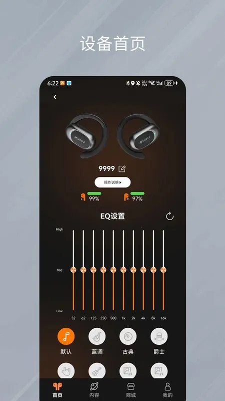 ��������v1.0.35 �ֻ����ͼ0