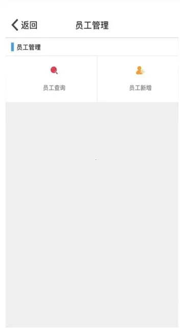 �������ϰ�v1.0.0.23 ��Ѱ��ͼ3