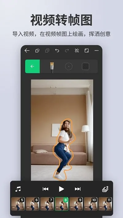 �����������鰲׿���ֻ���v3.0.2 ��׿���ͼ2