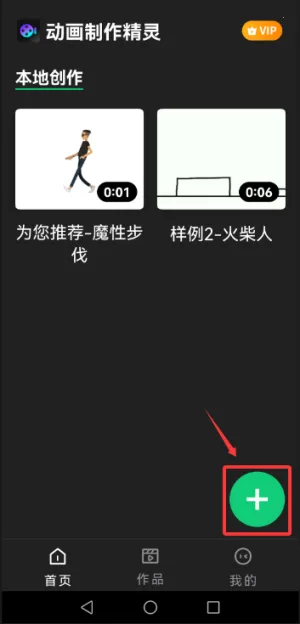 �����������鰲׿���ֻ���