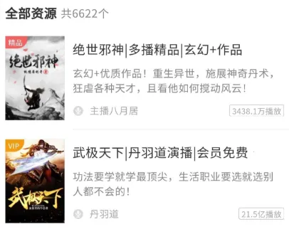 ����ɰ�׿���ֻ���