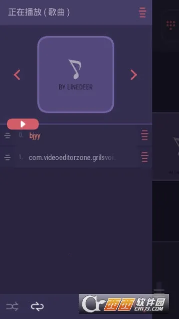 �������ֲ�����2026���ذ�װv1.2.5 �ٷ������ͼ0