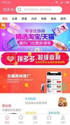 ���ۿ�2026���ذ�װ