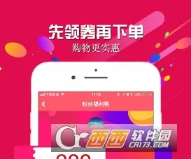 ���ۿ�2026���ذ�װ