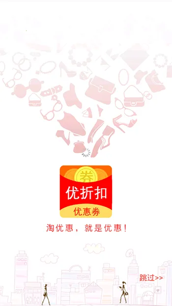 ���ۿ�2026���ذ�װ