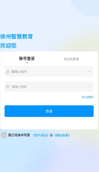 �����ǻ۽���