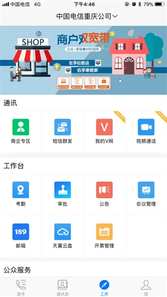 �ܻ�����