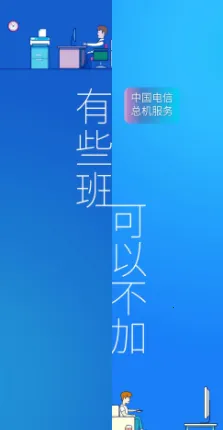 �ܻ�����