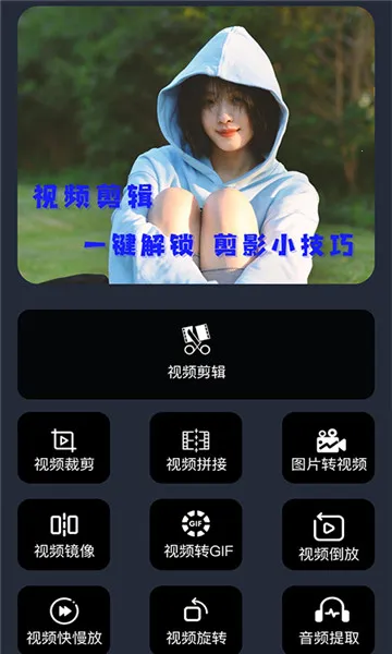 ӳ����v1.0 ��Ѱ��ͼ1