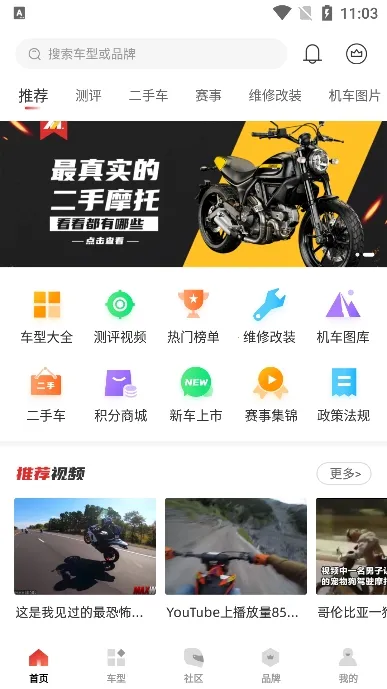 Ħ�г�֮��v1.0 �ٷ������ͼ0