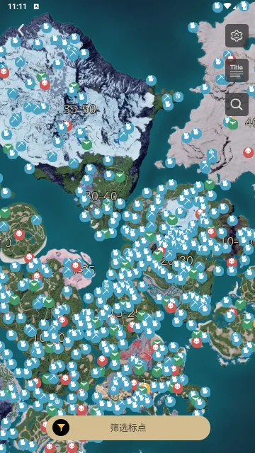 wx��³С���������ֻ���v1.0 �ٷ������ͼ1