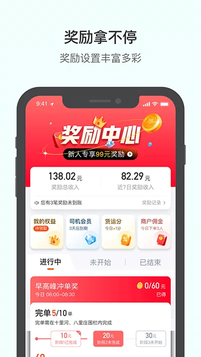 �ελ���������׿���ֻ���