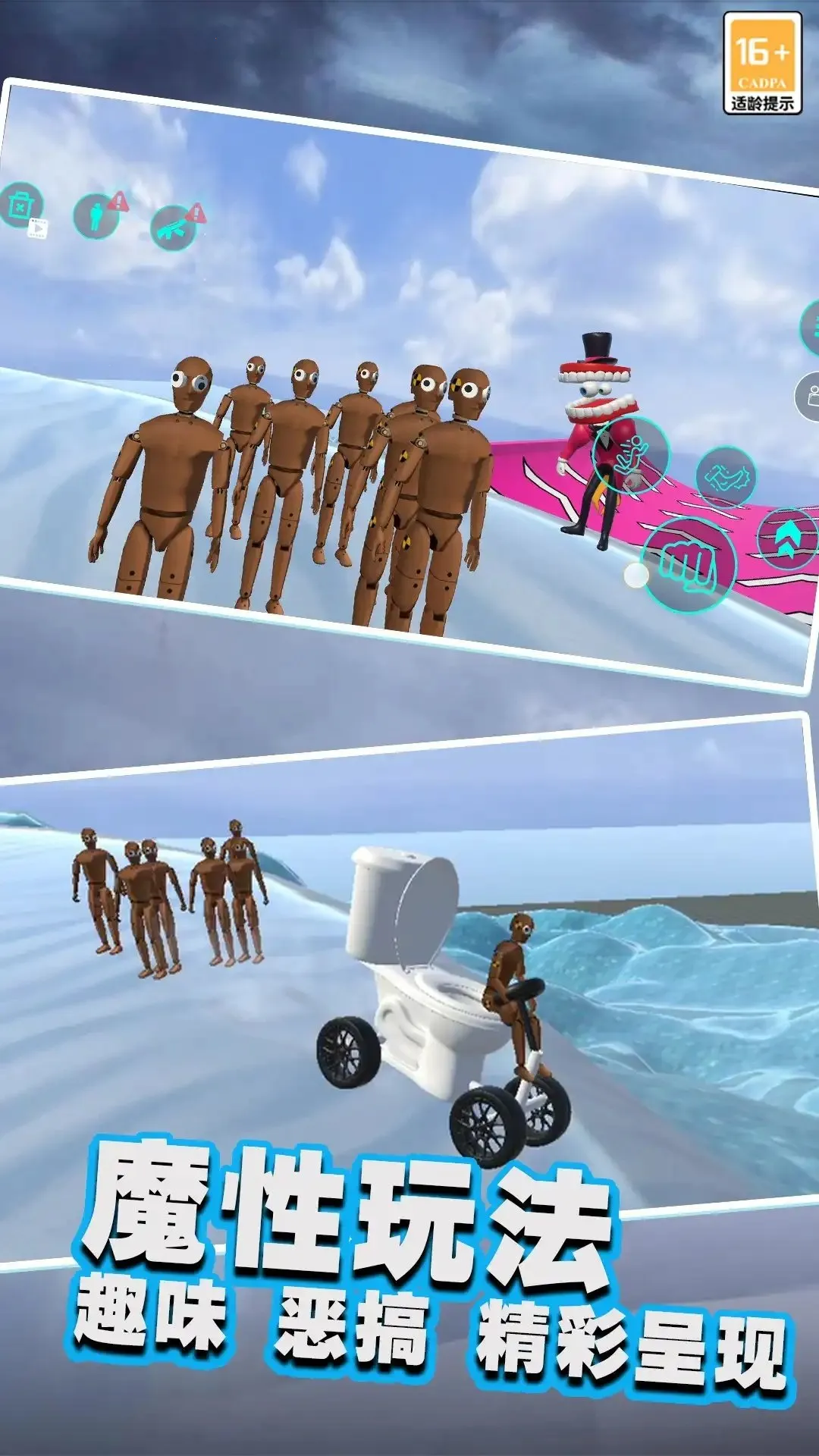 ������ʦv1.0.0 ��Ѱ��ͼ1